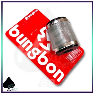 Bungbon ไส้กรองน้ํามัน LC135 135LC 4S 5S Y15 Y15ZR FZ150 FZ Y16 SRL115 SRL115 FI R15 XMAX ล้างได้