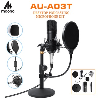 Maono AU-A03T ไมโครโฟน ไมค์อัดเสียง Condenser Microphone พอดคาสต์ไมโครโฟนชุด 3.5 [พร้อมส่ง รับประกัน1ปี]