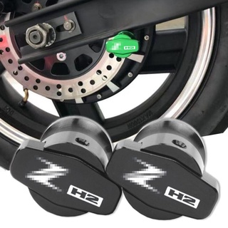 สกรูรถจักรยานยนต์ Cnc Swingarm Spools 8 มม. สําหรับรถจักรยานยนต์ Kawasaki Z H2 Zh2 Zh2 2019 2020