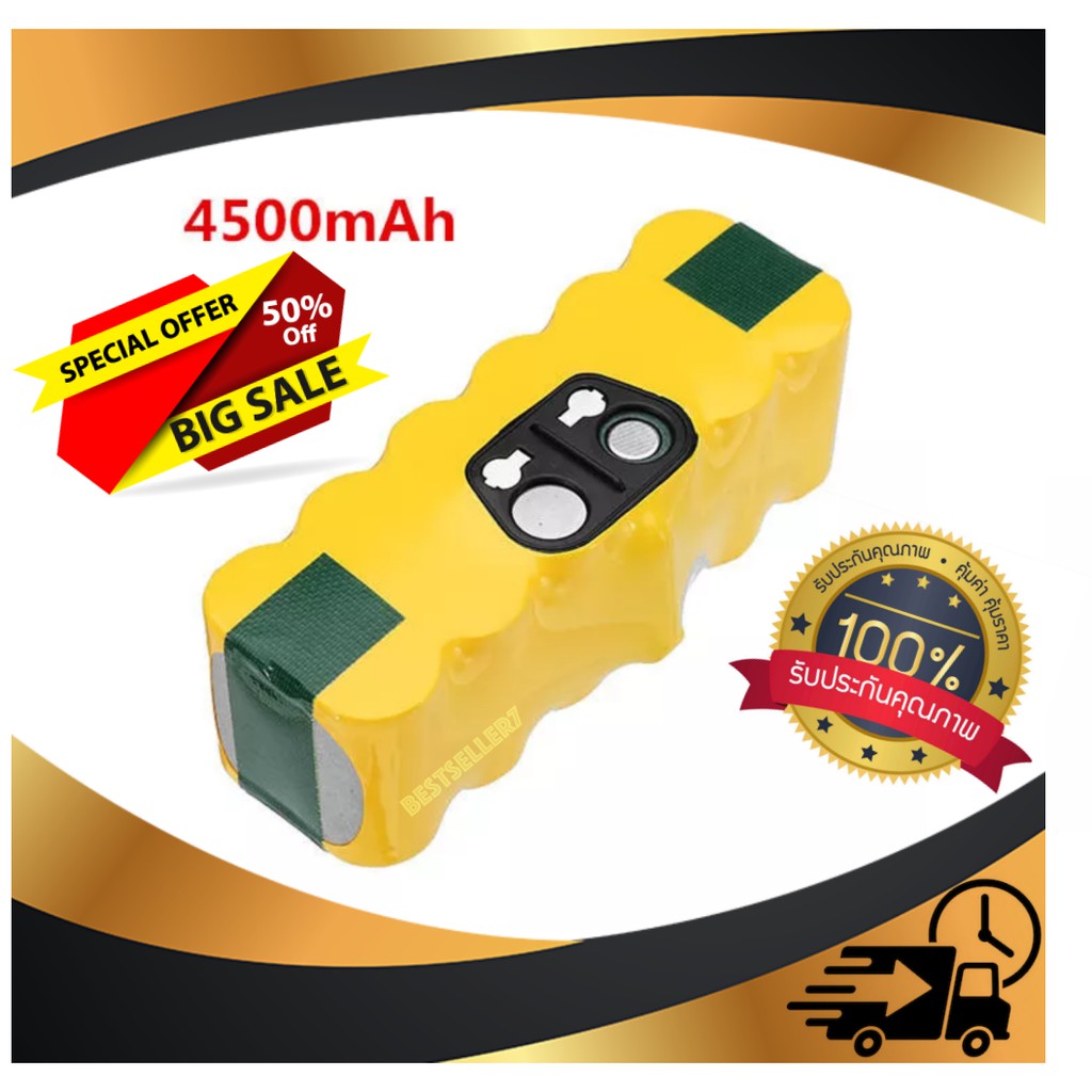 🔥14.4V 4500mAh Ni-MH Replacement แบตเตอรี่ ชุดสำหรับ iRobot Roomba
