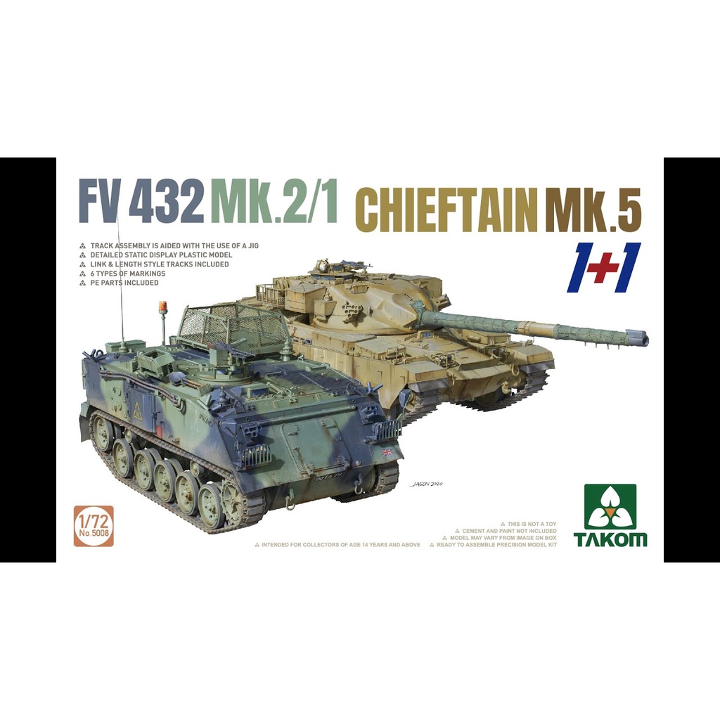 TAKOM FV432 Mk.2/1 หัวหน้า Mk. 5 1+1 ตะโกม | เบอร์ 5008 | 1:72