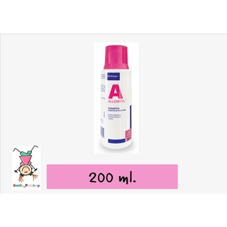 Allermyl Shampoo 200 ml แชมพูสูตรผิวหนังแพ้ง่าย แก้คัน บำรุงผิวหนัง