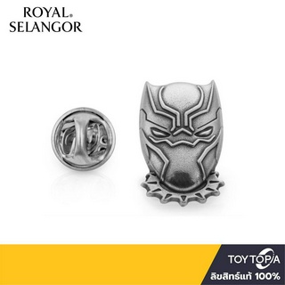 พร้อมส่ง+โค้ดส่วนลด Black Panther Lapel Pin 018029R by Royal Selangor (ลิขสิทธิ์แท้)