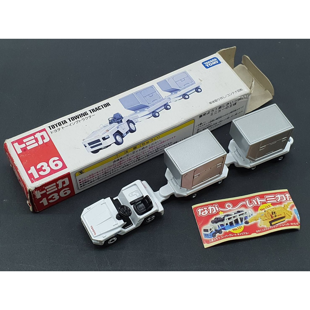 Tomica Toyota Towing Tractor No.136