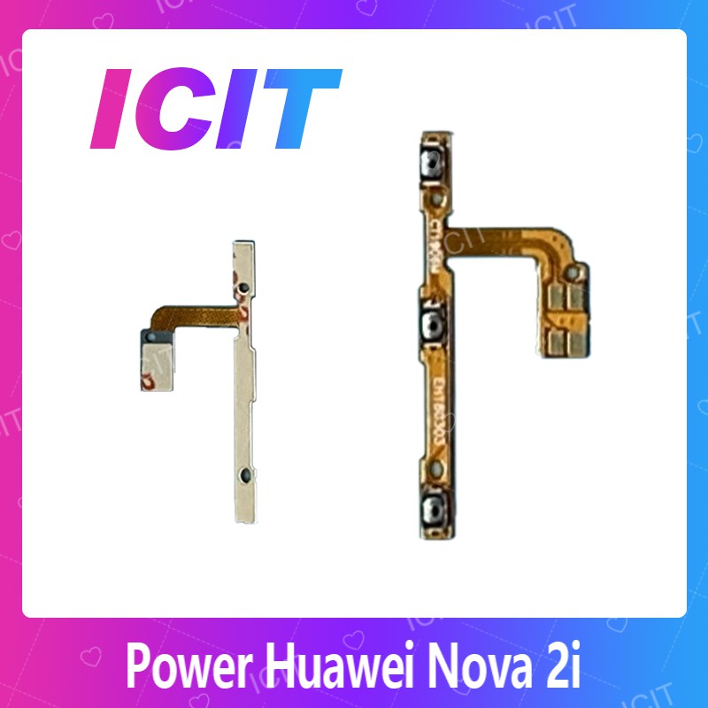 Huawei Nova 2i/RNE-L22 อะไหล่แพรสวิตช์ ปิดเปิด Power on-off แพรปิดเปิดเครื่องพร้อมเพิ่ม-ลดเสียง(ได้1ชิ้นค่ะ) ICIT 2020