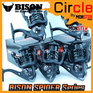 รอกสปินนิ่ง แมงมุมดำ SPIDER BISON 2000/3000/4000/5000/6000(BLACK)