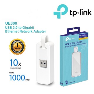 ⚡️ยูเอสบีแลน⚡️TP-LINK (UE300) ADAPTER USB 3.0 GIGABIT PORT 10/100/1000Mbps RJ45 Ethernet Port Warranty 1 - Y