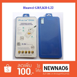 ฟีล์มกระจก(กันแตก) Huawai GR5