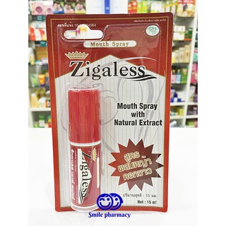 ผลิต06/2020 Zigaless Mouth Spray 15ml ซิกกาเลส สเปรย์เลิกบุหรี่ หญ้าดอกขาว สมุนไพรเลิกบุหรี่