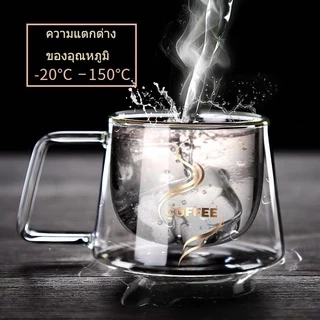 แก้วใส 2 ชั้น มีหูจับ สำหรับใส่กาแฟ ชา เครื่องดื่มอื่นๆ ใส่ได้ทั้งร้อนและเย็น