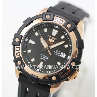 ﻿SEIKO นาฬิกาข้อมือ รุ่น SRP480K1 (Black/Pink Gold)