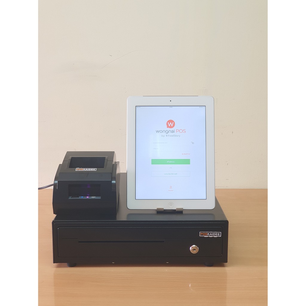 ชุดคิดเงินใช้กับ  wongnai pos มือสอง