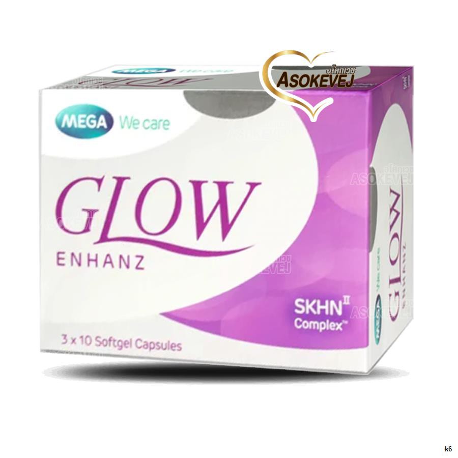  Mega We Care Glow Enhanz 1 Shopee Thailand