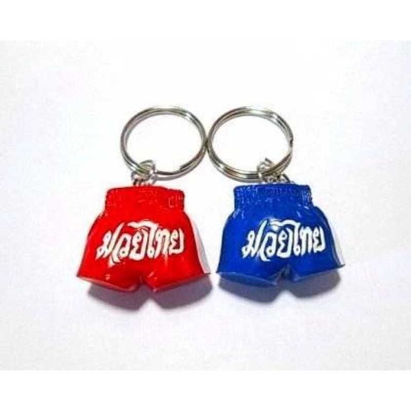 พวงกุญแจกางเกงมวยไทย 1 พวง (Muay Thai Shorts Key Chain) พวงกุญแจมวย กางเกงมวย