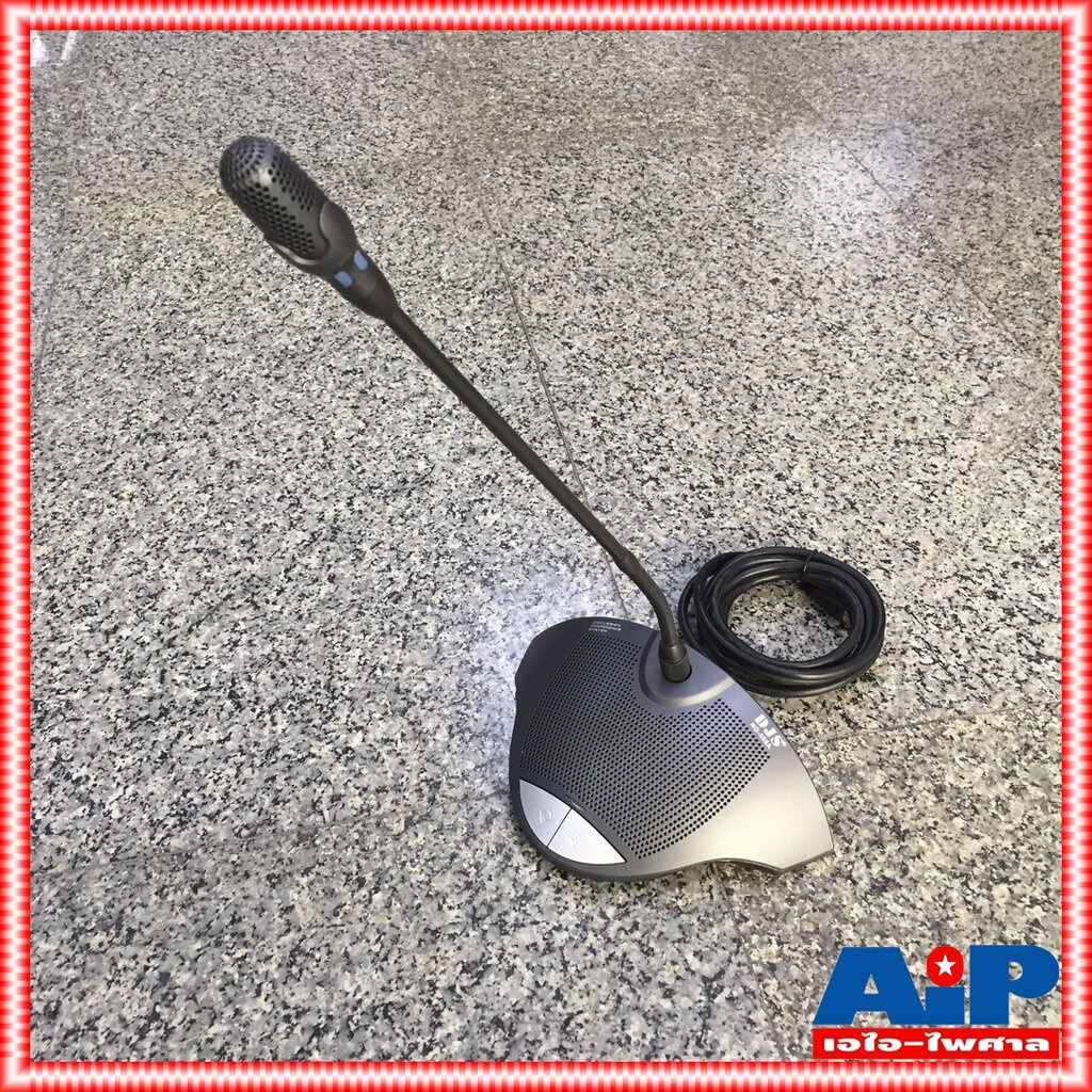 DJS NG-555A ไมค์ประธาน(กล่องมี2ตัว) ไฟสีฟ้า ชุดประชุมแบบมีสายระบบดิจิตอล คุณภาพเยี่ยม NG 555 A NG555