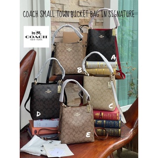 กระเป๋าทรงบักเก็ต COACH SMALL TOWN BUCKET BAG IN SIGNATURE