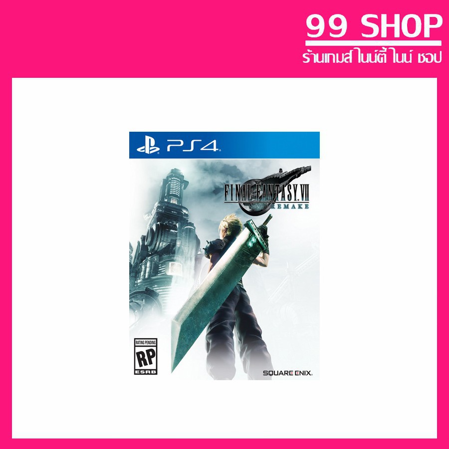 PLAYSTATION 4 [GAME] Final Fantasy VII Remake [R3] [ENG]