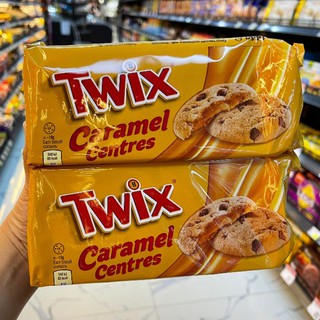 V-20 Twix Caramel Centres คุ๊กกี้สอดไส้คาราเมล