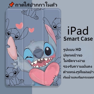 ⚡เคส iPad Smart Case เคส iPad10.2gen9/gen7/gen8 Air4/Air5 Air3 gen5/gen6 Air1/2 2020/2021pro11 mini6 เคสไอแพดใส่ปากกาได้