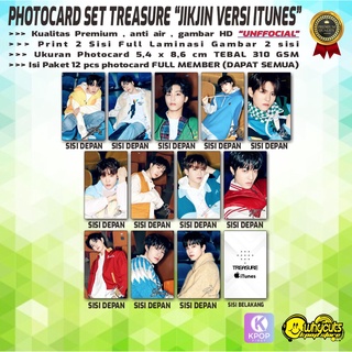 ฟิลเตอร์ PREMIUM FULL SET TREASURE JIKJIN ITUNES Version เคลือบเต็มรูปแบบ 2 ด้าน ครบชุด 13 ชิ้น