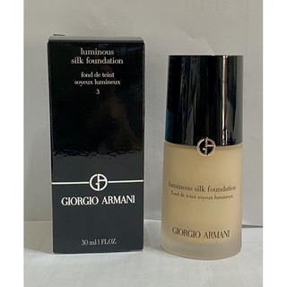 Giorgio Armani Luminous Silk Foundation 30ml