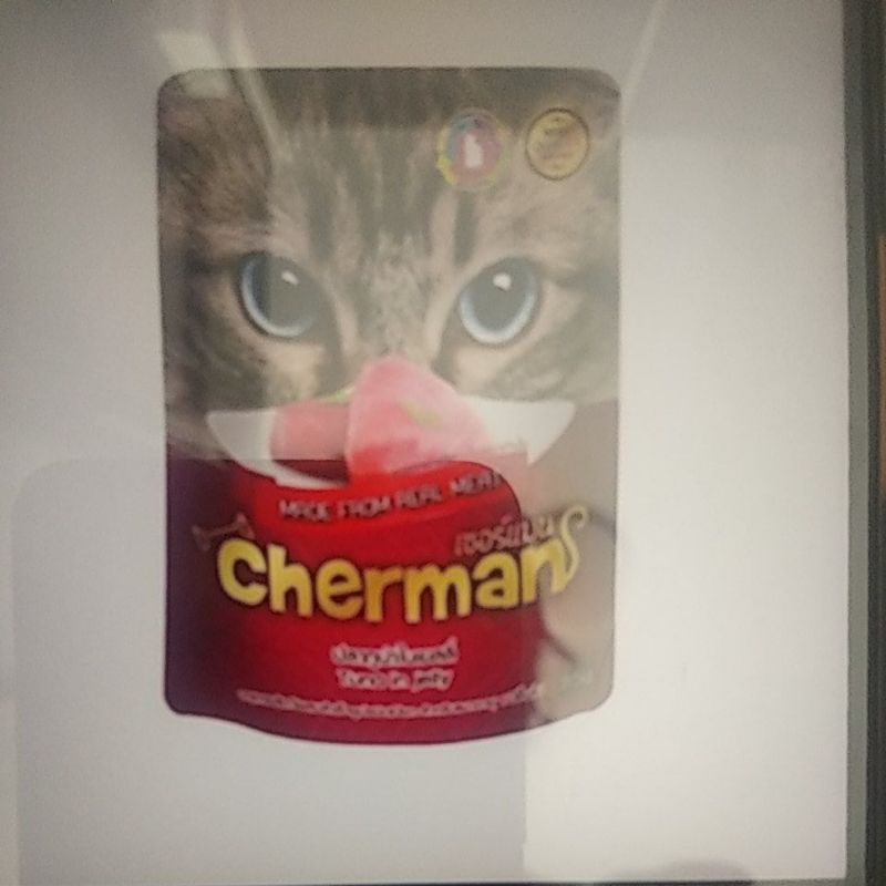 Cherman อาหารแมวเปียก เชอร์แมน 85 กรัม