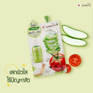 Smooto Tomato Aloe Snail White &amp; Acne Sleeping Serum
สมูทโตะ อโล สเนล ไวท์ &amp; แอคเน่ สลิปปิ้ง เซรั่ม

กล่อง มี 6 ซอง