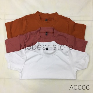 A0006 : Basic Topppp