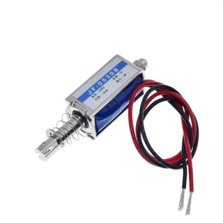 ￼กลอนไฟฟ้า Electromagnetic lock jf-0530b 12V/0.8Aพร้อมส่งราคา   85฿