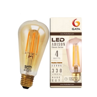 หลอด LED 4W Classic Adison 2200K WARMWHITE (แพ็ค 1,4 ดวง)