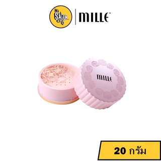 Mille Translucent Loosed Powder Translucent Beige 20g แป้งฝุ่นสูตรใหม่สำหรับเซทเครื่องสำอาง จากมิลเล่