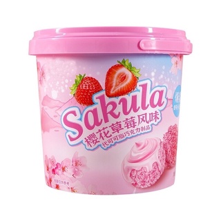 สตอเบอรี่บอลลาวา🍓ด้านนอกกรุบกรอบ🍓ด้านในลาวาเยิ้ม🍓set ทดลอง 4 ชิ้น