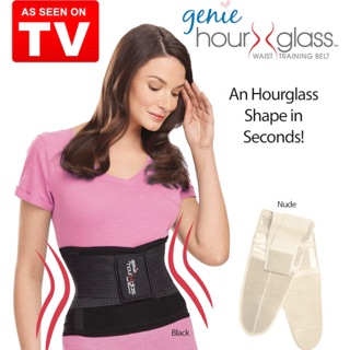 เข็มขัดนาฬิกาทราย genie hour glass belt