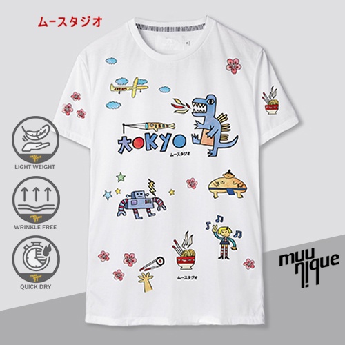 MUUNIQUE Graphic P. T-shirt เสื้อยืด รุ่น GPT-144
