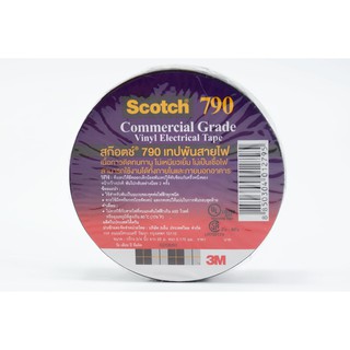 3M เทปพันสายไฟ Scotch 790 ยาว 20 เมตร ทนแรงดันไฟ 600 วัตต์ ไม่ติดไฟ