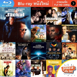 หนัง Bluray The Jackal (1997) มือสังหารมหากาฬสะท้านนรก หนังบลูเรย์ แผ่น ขายดี