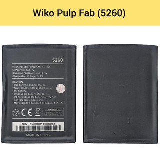 แบตเตอรี่ |  Wiko Pulp Fab  | Phone Battery | LCD MOBILE