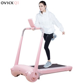 Ovicx ลู่วิ่งไฟฟ้า รุ่น Q1 Treadmill มอเตอร์2.0แรงม้า พับเก็บได้ ลู่วิ่งไม่ต้องประกอบ