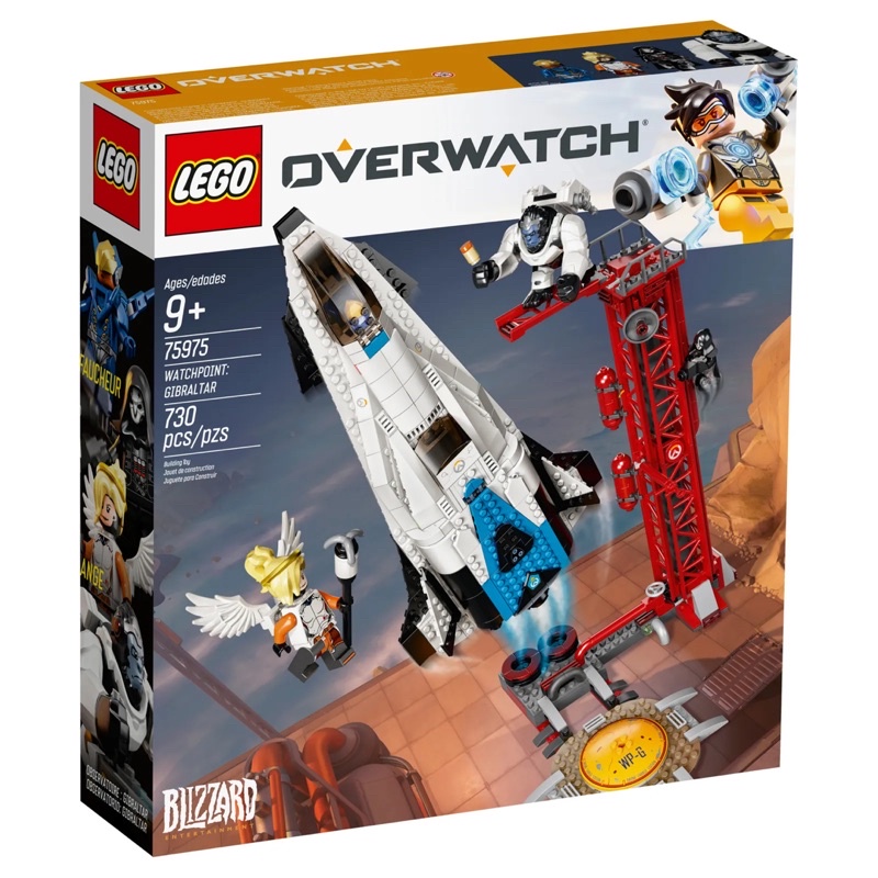 Lego Overwatch #75975 Watchpoint: Gibraltar