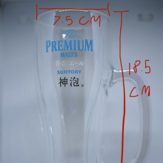 แก้วเบียร์มัค Suntory The Premium Malt's