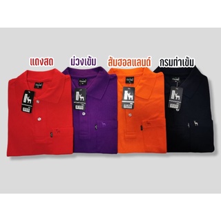 เสื้อโปโล Geeko ผู้ชาย​&amp;ผู้หญิง​ 4​โทน​สี​