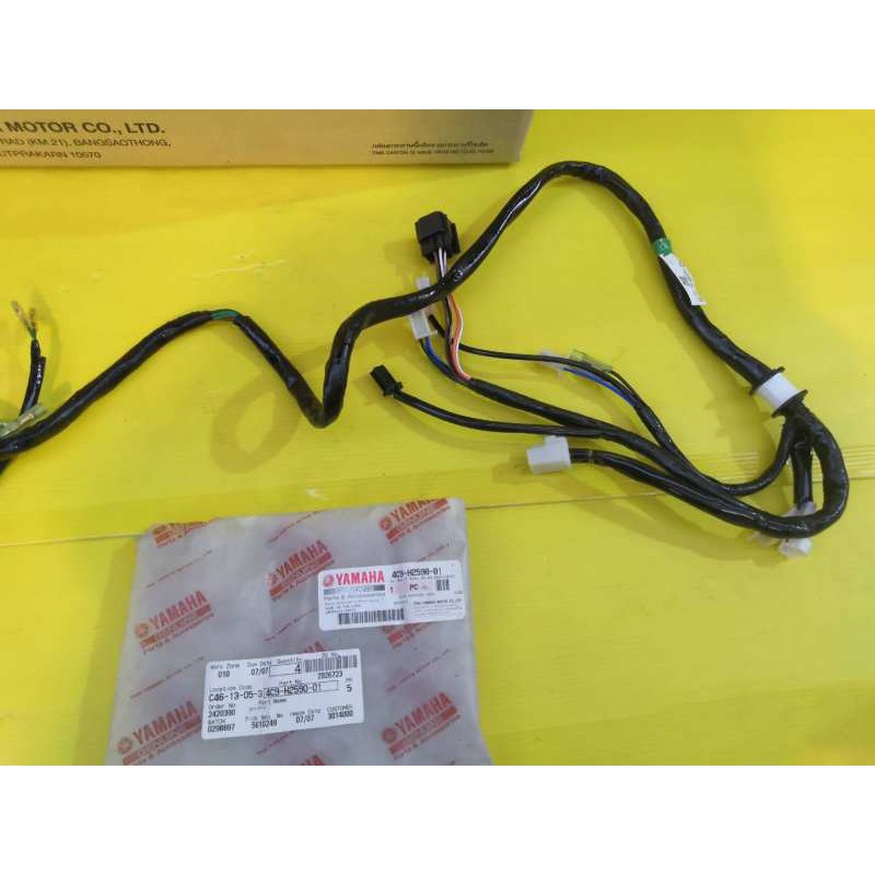 สายไฟมีโอตาโต มีโอ2ตา ปลั้กกล่องไฟปลั้กเดียว ใหม่แท้เบิกศูนย์YAMAHA 4C9-H2590-01 ราคา ถูกที่สุด ดีลบีเคเค แกลเลอรีภาพที่ 2