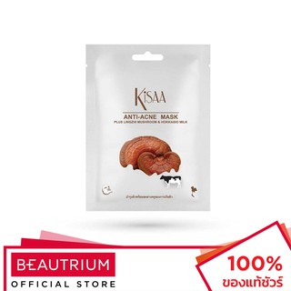 KISAA Anti-Acne Mask Plus Lingzhi Mushroom &amp; Hokkaido Milk มาส์กแผ่น 25g