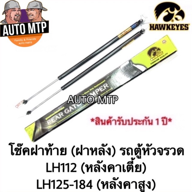 My Image 31