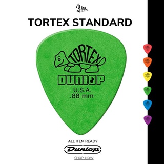 ปิ๊ก Dunlop รุ่น TORTEX STANDARD  ปิ๊กเต่าเขียว 0.88 mm