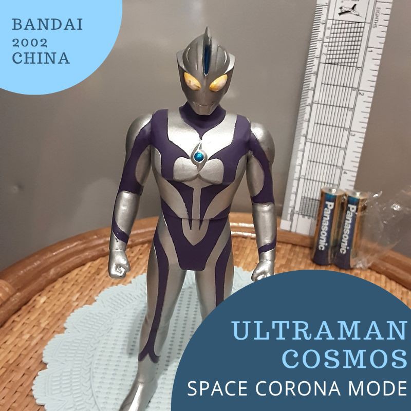 Ultraman Cosmos Space Corona Mode Bandai 2002 China งานสะสม มือสอง #1