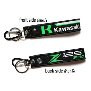 พวงกุญแจ KAWASAKI Z125 PRO คาวาซากิ  มอเตอรไซค์ บิกไบค์ MOTORCYCLE BIKER KEYCHAIN