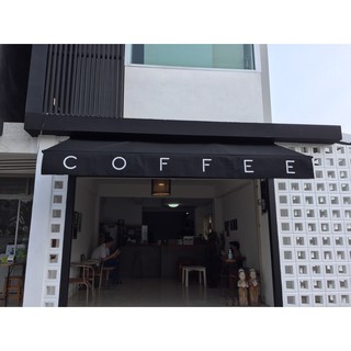 เฉพาะผ้า ผ้าใบกันสาด ผ้าใบตกแต่งหน้าร้าน ร้านกาแฟ คาเฟ่ โรงแรม บ้านพัก ผ้าอะคริลิกแท้ ผ้าใบพร้อมสกรีนโลโก้