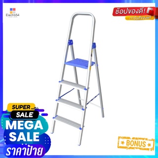 บันไดทรง A มีมือจับ SANKI 4 ขั้นA-FRAME LADDER WITH HANDLE SANKI 4-STEP