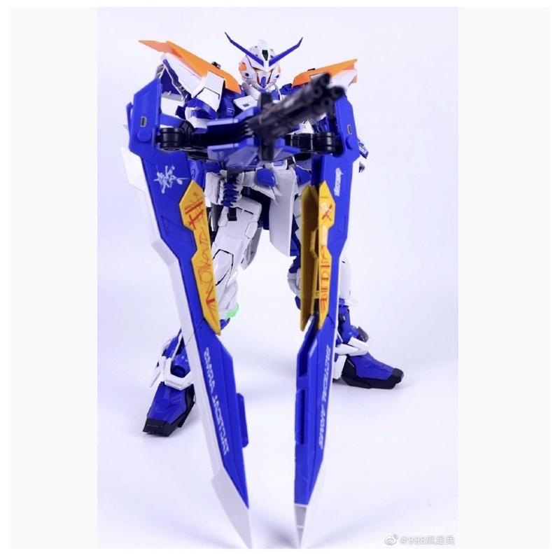 PG 1/60 Gundam Astray Blue Frame [Daban]